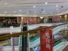 -吾悦广场(南京鼓楼店)
