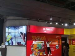 -XONE潮玩运动馆