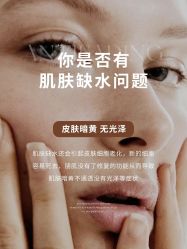 点击看大图 -克丽缇娜