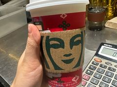 -星巴克(中远两湾城店)