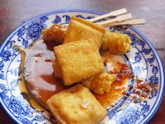 -茅老太臭豆腐