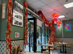 -鲁达面馆本帮风味(共康东路店)