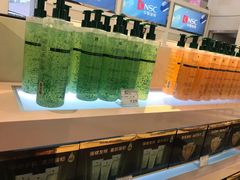 -国药中服免税(北京坊店)