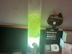 -烤匠麻辣烤鱼(万象城店)