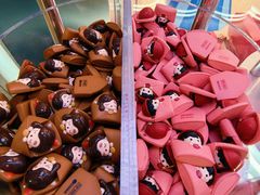 -泡泡玛特POPMART(宁波印象城店)