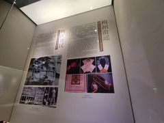 -中国客家博物馆