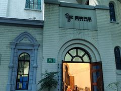 -思南书局·诗歌店