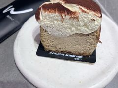 -W COLLECTIVE  DESSERT SHOP