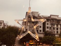 -海鲜自助·汇咖啡厅(宜宾绿发皇冠假日酒店)