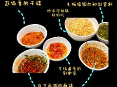 -鱻鱼捞.祥祥鱼锅(高淳一店)