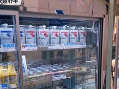 -白色日记·手作酸奶(麦凯乐店)