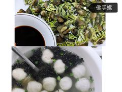 -梅子大排档