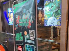 -长藤鬼校(龙翔店)