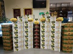 -巴依老爷新疆美食(昌平店)