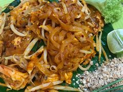 -Dang restaurant (patong phuket)