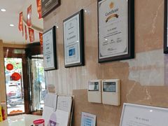 -圣贝口腔(海淀店)
