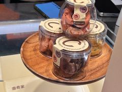 -CookieJar曲奇家(东方宝泰店)