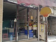 门面-桥东喜碧海鲜街(水东街店)