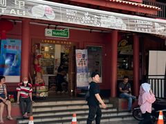 -马六甲鸡场街