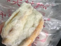 -中关村茶点