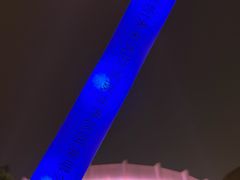 -上海体育场