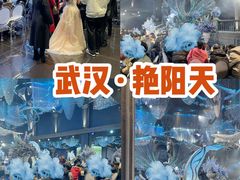 -艳阳天·非遗楚菜(武汉客厅店)