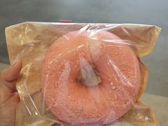 -One Bagel·一个贝果(悠唐店)