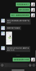 -梦之初儿童摄影(江宁店)