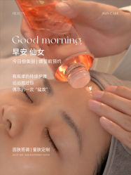 -薇薇安花系SPA
