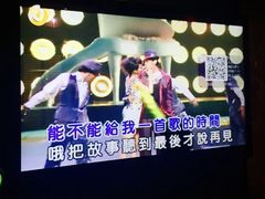 -格莱美量贩式KTV(国信店)