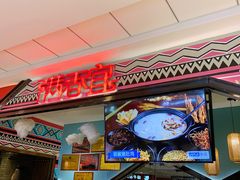 -满香宜猪肚鸡(叠彩万达店)