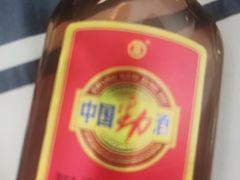 -丹樱生态园