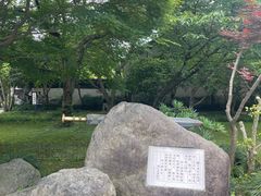 -浙江省博物馆(孤山馆区)
