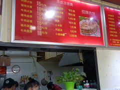 -晓林火锅(安定门店)