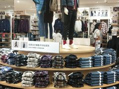 -优衣库(北京枫蓝国际广场店)