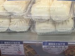 -白玉兰食品甜凤店(合生汇店)