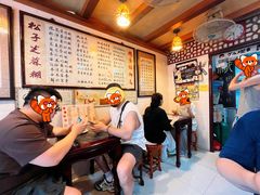 -玫瑰甜品(文明路店)