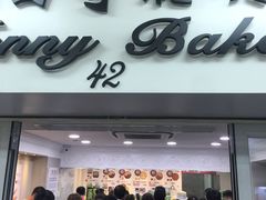 -珍妮曲奇聪明小熊(尖沙咀店)