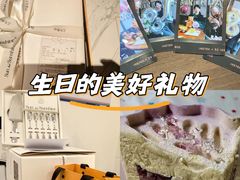 -三与叁山生日蛋糕·甜品·下午茶(北京五道口店)