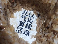-熊吞·大碗丼烧肉饭(西市场嘉华店)