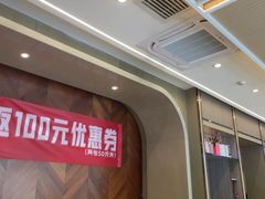 -蝎王府羊蝎子(虎坊桥总店)