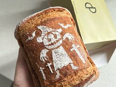 -PAIN CHAUD 百丘(静安久光店)