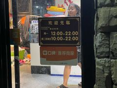 -佳明游泳馆(惠新西街南口店)