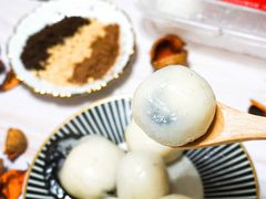 芝麻湯圓-囍源古早蛋糕