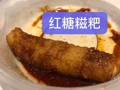 -蜀串香牛杂火锅串串