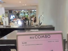 -M Stand(宁波万象城店)
