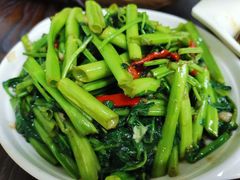 -兴记菜馆