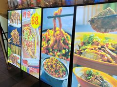 -东晓胜汇里(南洲北路店)