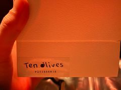 -Ten Olives甜点