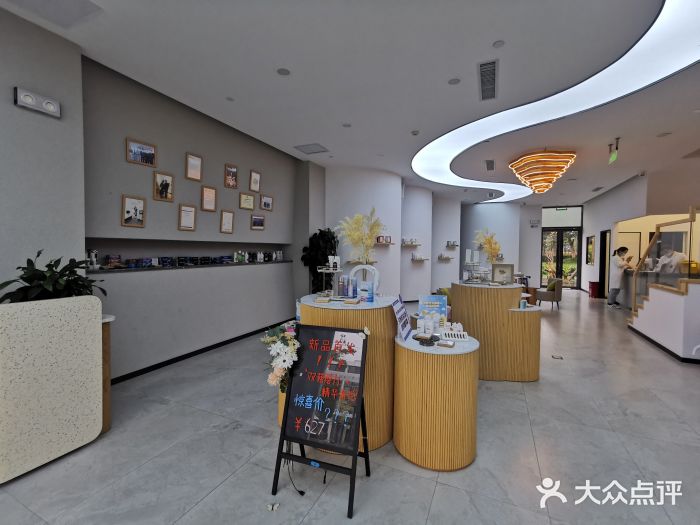 采之汲·云南白药集团(1903店)图片